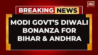 Breaking News: Modi Government's Infrastructure Bonanza For Bihar And Andhra Pradesh | India Today