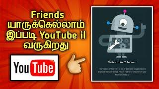 Tamil Switch to YouTube com