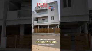 Independent House in Bengaluru #houseforsale #independenthouse #individualhouse