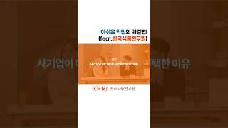 아쉬운 학점? 취업에서 영향 받지 않으려면?