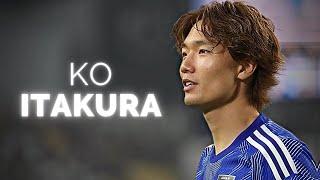 Ko Itakura 板倉 滉 - Complete Centre-Back | 2024