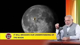Chandrayaan 2 will further deepen our understanding of the Moon