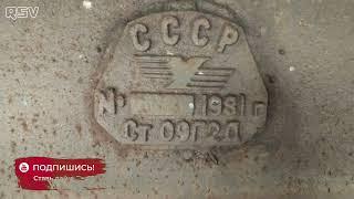 Вот это было КАЧЕСТВО! Вагонник. Железная дорога.