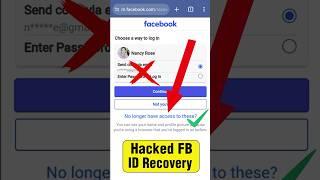 Hacked Facebook Account Recovery 2023 | How to Recover Hacked Facebook Account 2023 | Recover FB ID