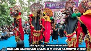 Rampak Barongan Ngamuk Jaranan ROGO SAMBOYO PUTRO Live Ngesong Tiron Banyakan Kediri