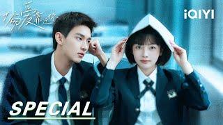 Strawberry Kisses & Secret Crushes  A Misplaced Love Letter | Close To You 偏爱靠近你 | iQIYI
