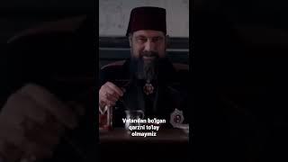 Vatanni sotganlar eshting Abdulhamidxon
