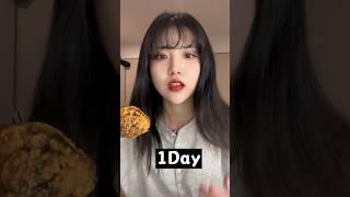 치킨을 30일동안 먹었을 때 내 몸에서 일어나는 일어나는 놀라운 변화#먹방 #mukbang #치킨  #chicken #korean