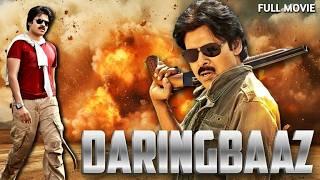 Pawan Kalyan's Superhit South Dubbed Action Full Movie | Daringbaaz | Samantha, Pranitha