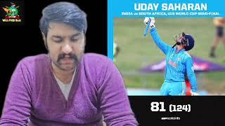 India U19 team won by 2 wickets | Udhay Saharan man of match | Sachin Dhas 96 runs | India in Final