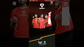 dream11 par team kaise banaye. dream 11 kaise khaile how to create team dream 11