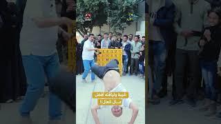 شيبة ولياقته أفضل عال العال!! | رحلة حظ7