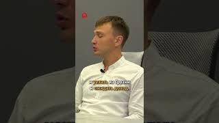 Как получить доходность 10-15 % годовых в Грузии?