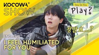 Making the UGLIEST Outfits!  Joo Woo Jae Loses His Style!  | How Do You Play EP247 | KOCOWA+