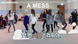 SNSD: We Are The Funniest Girl Group (2016 Ver.)