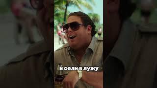 Вася Пупкин #фильм #фильмы #кино
