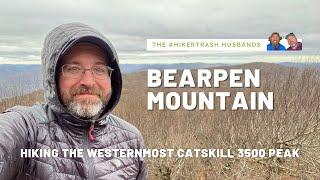 Hiking Bearpen Mountain in the Catskills from Heisinger Road - One of the Catskills 3500 Peaks