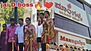 maangalya shopping mall gulbarga kalaburagi / opening today rachita ram / ️ full enjoyed / mall