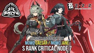 Zenless Zone Zero - Critical Node 7 S Rank Caesar/Jane (Version 1.2)