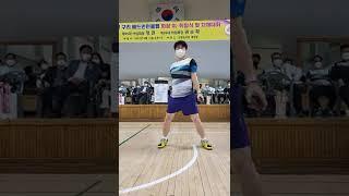 #구리#배드민턴#회장#취임식