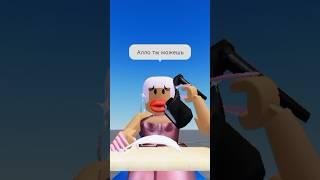 Контрольная работа @ana__2009 @Lizketch. #ana__2009 #shorts #shortvideo #short #2024 #funny