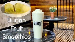 Cafe Vlog EP.679 | Durian Fruit Smoothies | Durian drinks | Smoothies recipe