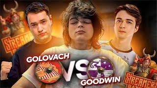 ПЕРВАЯ ИГРА КОМАНДЫ РОСТИКА НА СТРИМЕРС БАТТЛЕ! GOLOVACH vs GOODWIN STREAMERS BATTLE 8