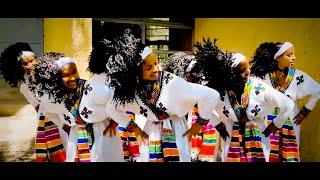 ምርጥ የጎጃም ሙዚቃ - New Gojam Music - New Ethiopian Music 2024 Clasic  (OFFICIAL VIDEO)