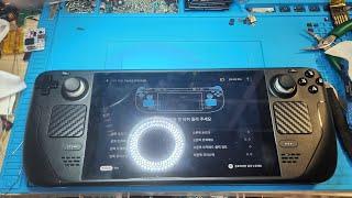 스팀덱 버튼고장수리 Valve steam deck L1 button broken repair