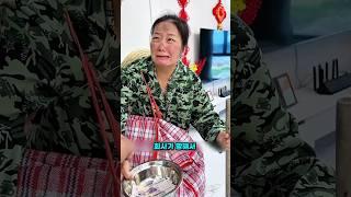 며느리를 시험한 시어머니의 연기… 진짜 얼굴이 드러났다!