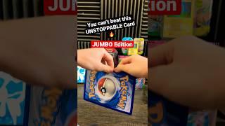 This JUMBO Card is UNBEATABLE… or is it?  #pokemoncards #pokemon #shorts #pokemontcg