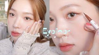 SUB)2021眼線教學️手殘適用 腫泡眼、眼皮摺線過長都解決！Eyeliner Tutorial | heyitsmindy