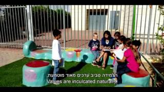 ערב הצדעה למחנכי תל"י - קיסריה 2016 - הכירו את שרית אנג'ל אור