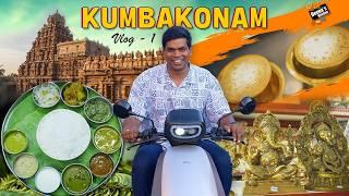 வாங்க  வாங்க....சார்... கும்பகோணம் போலாமா.. Kumbakonam Vlog Part - I Chef Deena's Kitchen