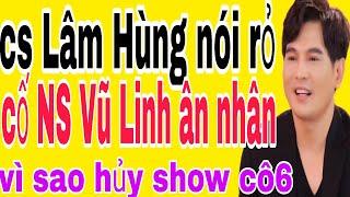 Cô6, Thủy Lê nghe ca sĩ Lâm Hùng nói nè