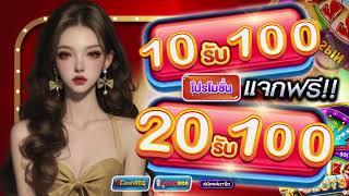 วอ เลท สล็อต 888 pg เกมสล็อต pg แตกง่ายที่สุด 2024