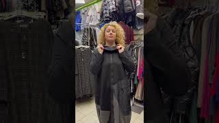 НОВИНКИ ДНЯДля заказа 89688803891️ #женскаяодежда #турецкаяодежда #стильнаяодежда #большиеразмеры