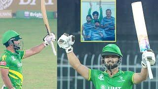 Kamran Ghulam Century Moment | Markhors vs Panthers | Match 1 | Champions Cup 2024 | M9A1K