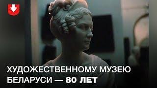 Каким был Национальный художественный музей в советское время