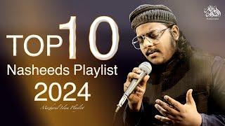 Top 10 Nasheeds Playlist 2024 || Mazharul Islam || Most Beautiful Nasheeds