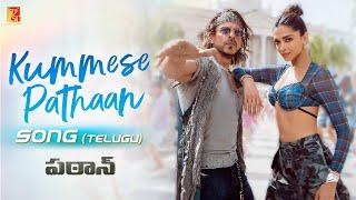 Kummese Pathaan Song | Shah Rukh Khan, Deepika | Vishal & Sheykhar | Haricharan, Sunitha, Chaitanya