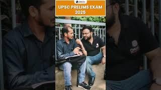 UPSC Prelims 2025 | Students First Reaction  | PW OnlyIAS