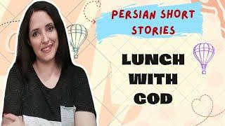 Learn Persian with Short Stories | Learn Persian Reading | Learn Persian Online | Persian with Asal