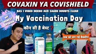 Which is the Best Vaccine? Covaxin vs Covishield | Shankyz Good Life