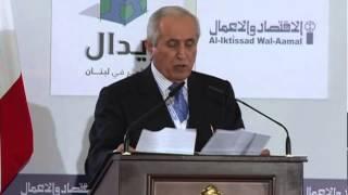 LEF 2014 Mr. Raouf Abou Zaki during LEF 2014