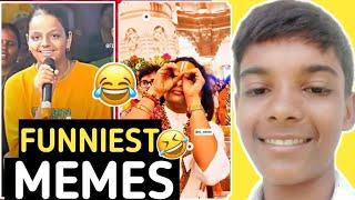 Baba aniruddhacharya funny video | Pookie baba | Pookie baba meme reaction | I_A_Short