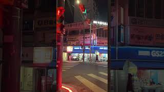 Seoul after dark hits different  #seoul #서울