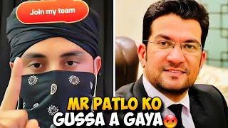 Mr Patlo Ko Gussa A Gaya | Mr Patlo ny malik faheem khokhar Ko Mesg Diya