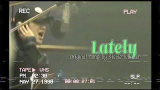 장해영 Lately (Stevie Wonder) | 라떼 감성 제대로 라디오 라이브 