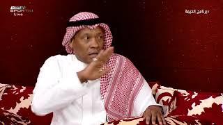 محمد الدعيع للسويد - سامي الجابر أخرجني من الهلال ؟ .. أنت تبني على شي ما تدري عنه #برنامج_الخيمة